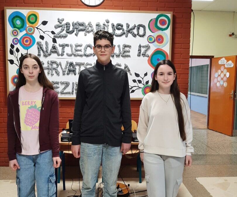 Županijsko natjecanje iz hrvatskoga jezika